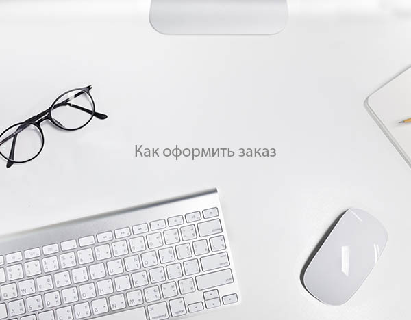 детская одежда производства санкт пет